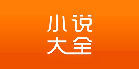 爱游戏意甲赞助商官网